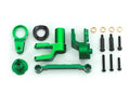 Traxxas 10246-GRN Steering Bellcranks Aluminum, Green