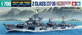 Tamiya 31908 1/700 German Destroyer Z Class Z37-39 Project Barbara 2 Kits
