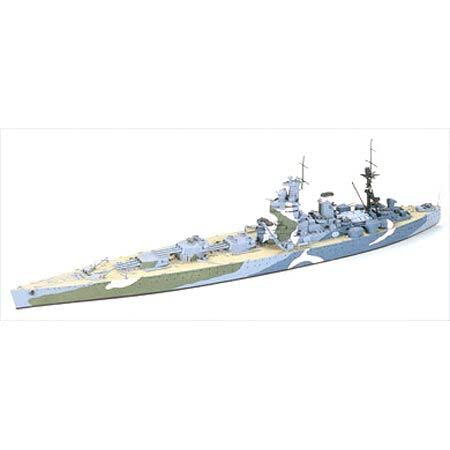 Tamiya 77504 1/700 British Nelson