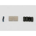 Traxxas 5657 Cross Pin (4), Drive Pin (4): Summit