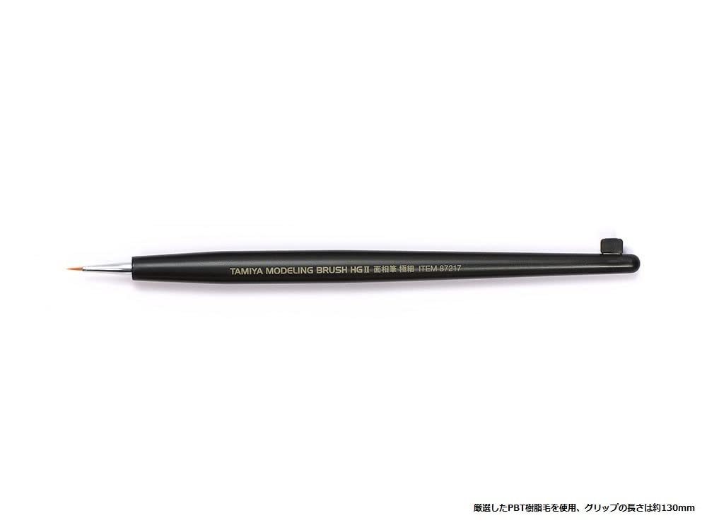 Tamiya 87217 Modeling Brush HG II Pointed Brush (Extra Fine)