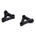 Losi LOSB2218 Transmission Brace Set SCT Strike