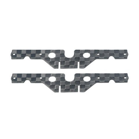 Microheli MHE-MQX001FB Carbon Center Frame B:  Blade MQX