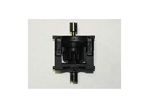 DHK Hobby 8331-200 Central Differential Gear Box - Complete - Hunter Brushless
