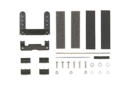 Tamiya 15399 JR MS Chassis Brake Parts Set