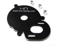 Hot Racing WRA18X01 Black Super Size Heat Sink Motor Plate Wraith