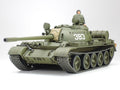 Tamiya 35257 1/35 Soviet Tank T-55A Plastic Model Kit