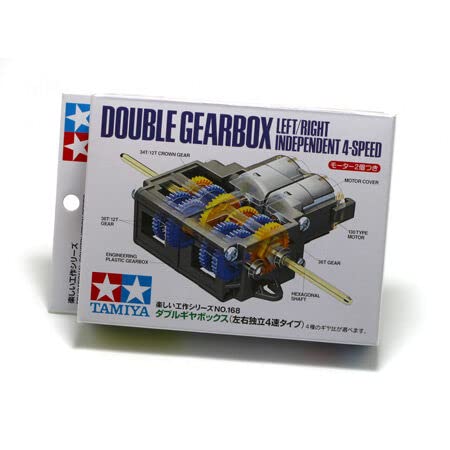 Tamiya 70168 Double Gearbox