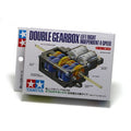 Tamiya 70168 Double Gearbox