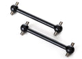 Traxxas 8350 Driveshaft, Front (2)