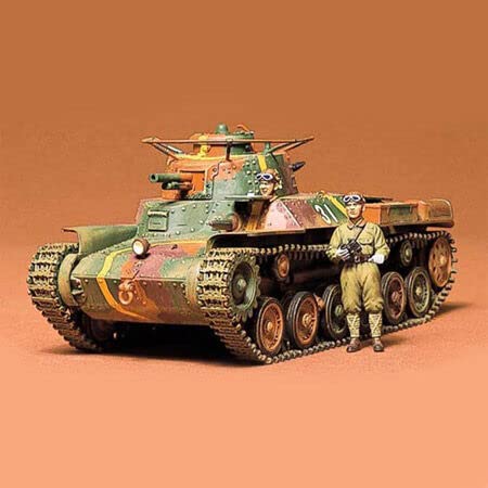 Tamiya 35075 1/35 Japanese Tank Type 97