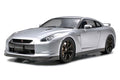 Tamiya 24300 1/24 Nissan GTR