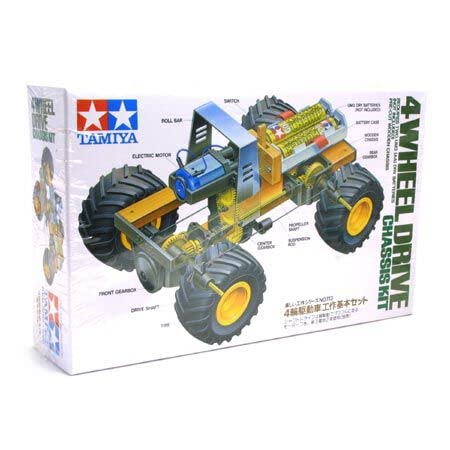 Tamiya 70113 4WD Chassis Kit