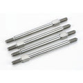 Lunsford 2811 Titanium Rocker Arm Push Rods/Pushrods (4): Traxxas Slayer