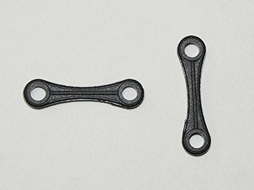 DHK Hobby 8138-9Z1 Steering Tie Rod (2 pcs) - Wolf 2 / Raz-R 2