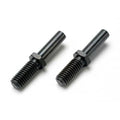 Traxxas 5354 Rocker Arm Post, Steel (2): 1/10 Revo, Slayer