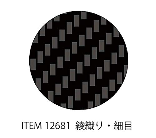 Tamiya 12681 Carbon Pattern Decal Set Twill Weave / Fine