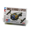 Tamiya 70167 Single Gearbox, 4-Speed