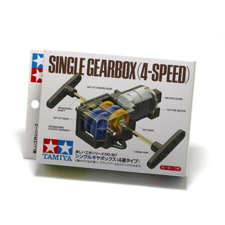 Tamiya 70167 Single Gearbox, 4-Speed