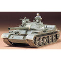 Tamiya 35108 1/35 Russian T-62A Tank Model Kit Cold War Soviet MBT NIB Military