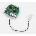 E-Flite EFLH3001 5-in-1 Control Unit Gyro/Receiver/ESC/Servos/Mixer: Blade mSR
