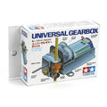 Tamiya 70103 Universal Gearbox