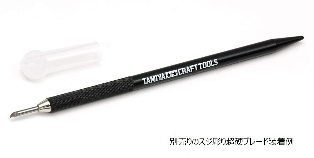 Tamiya 74139 Engraving Blade Holder