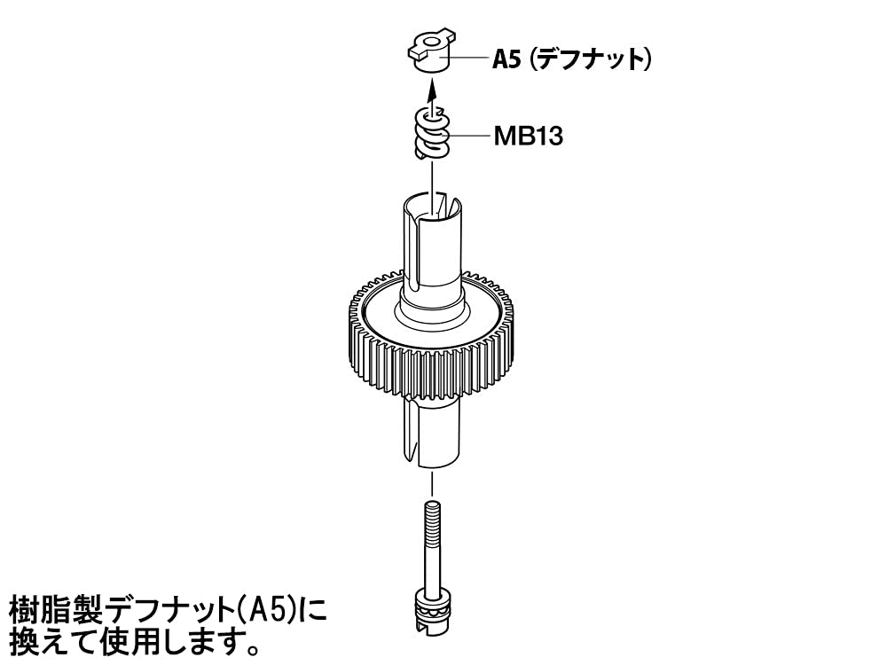 Tamiya 22029 TD4 Differential Nut & Screw Set Super Avante TD4 Hop-Up New