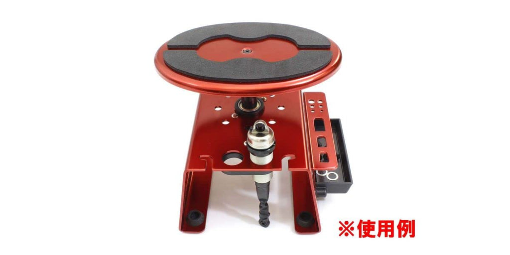 Kyosho 36229R Maintenance Stand High (Red)