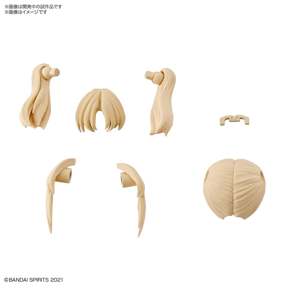 Bandai 9028642 Option Hair Style Parts 4 Type Vol 1, (Box/4), "30 Minute