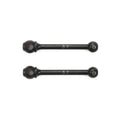 Tamiya 22054 37mm Drive Shafts: Double Cardan Joint Shafts 2pc