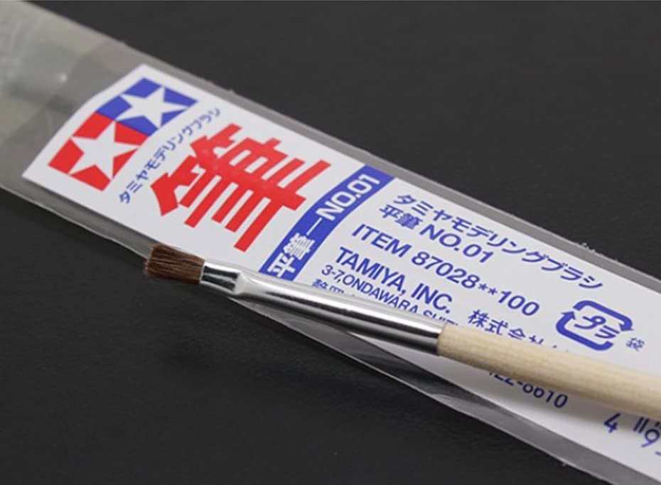 Tamiya 87028 Flat Brush No.1