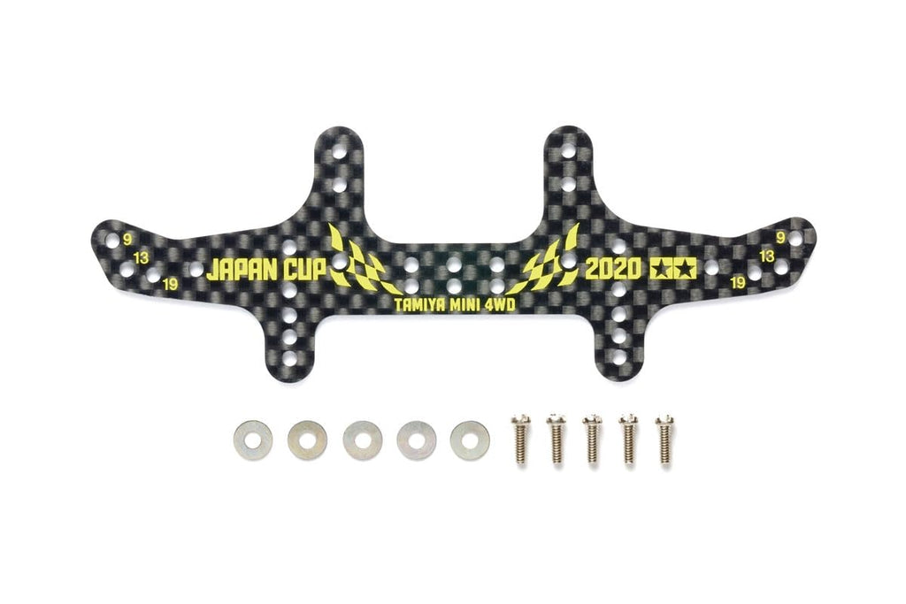 Tamiya 95132 JR HG Multi Roll Setting Stay Rear 1.5M Carbon J-Cup 2020