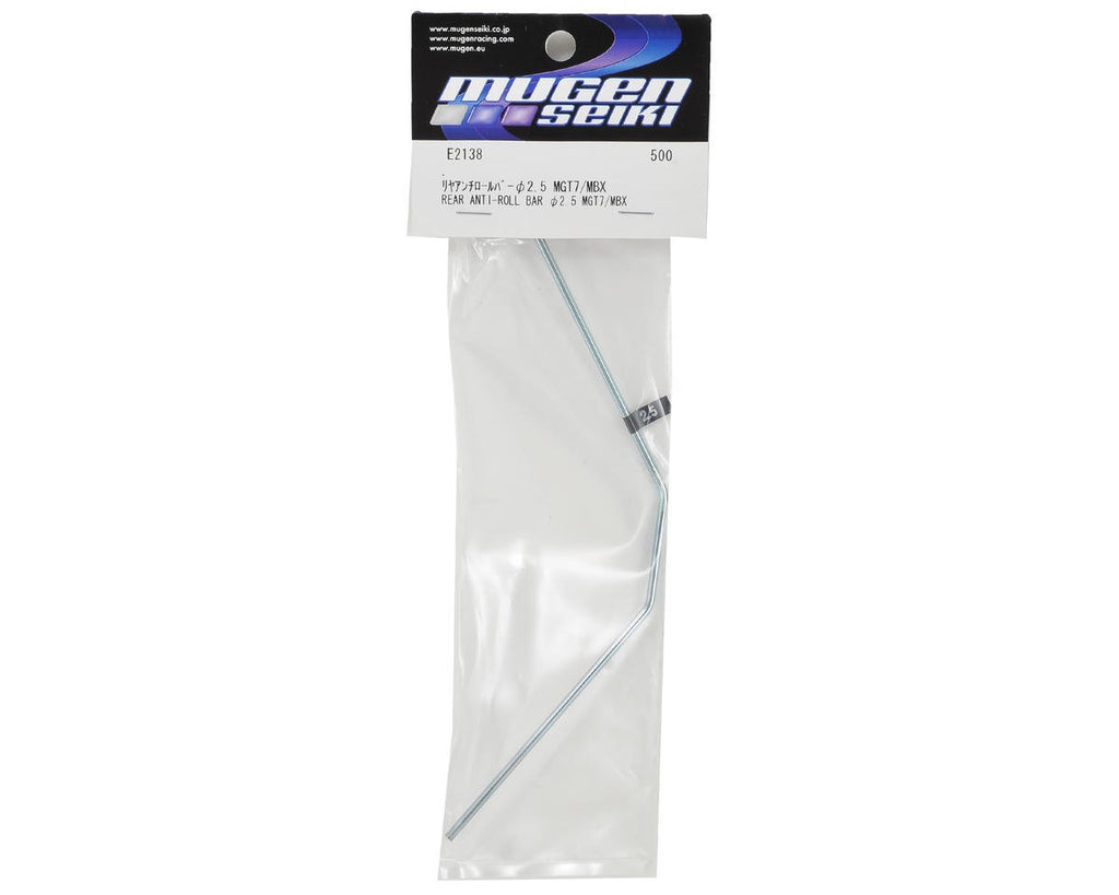 Mugen Seiki Racing E2138 Rear Anti-Roll Bar 2.5mm: GT7, GT7E