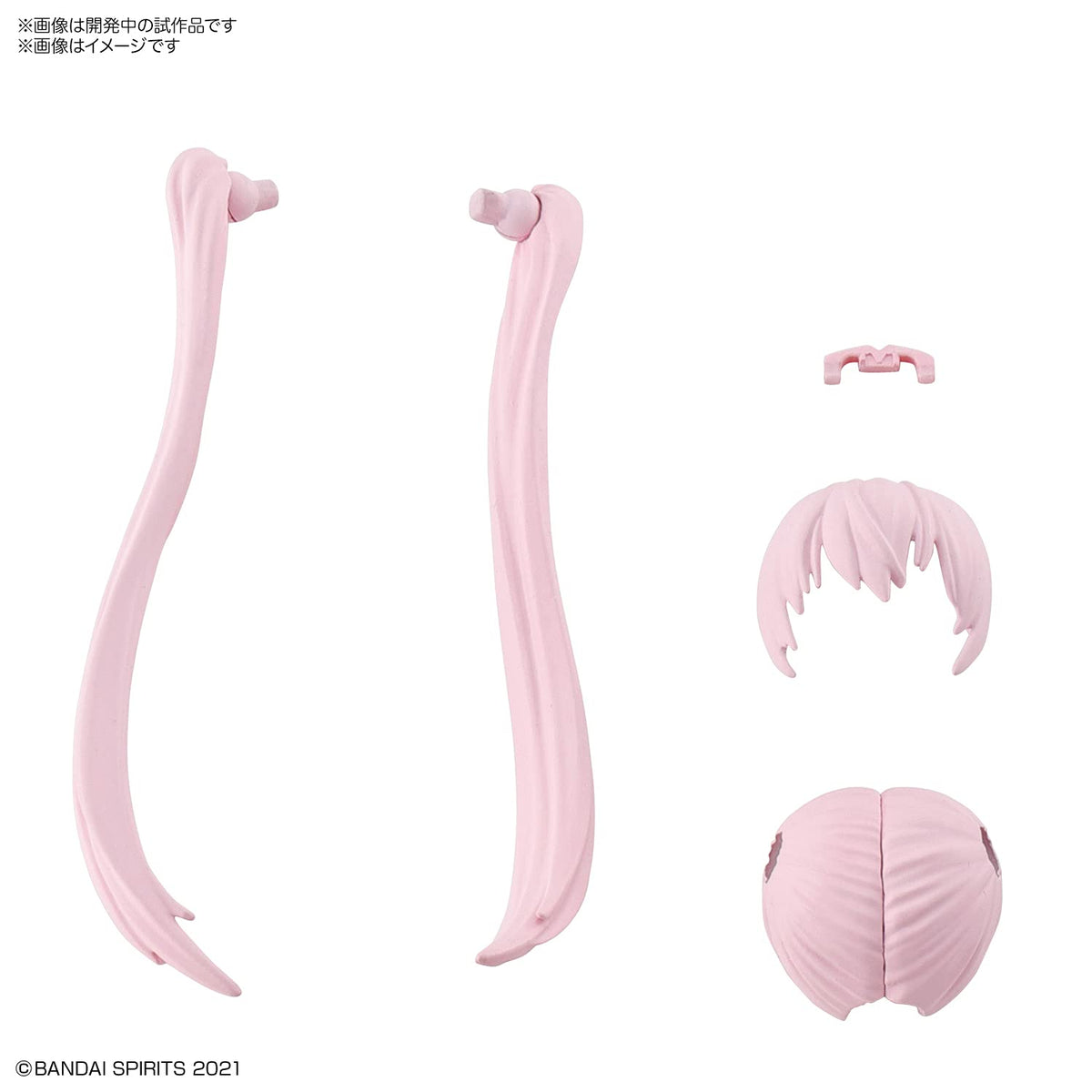 Bandai 9028642 Option Hair Style Parts 4 Type Vol 1, (Box/4), "30 Minute