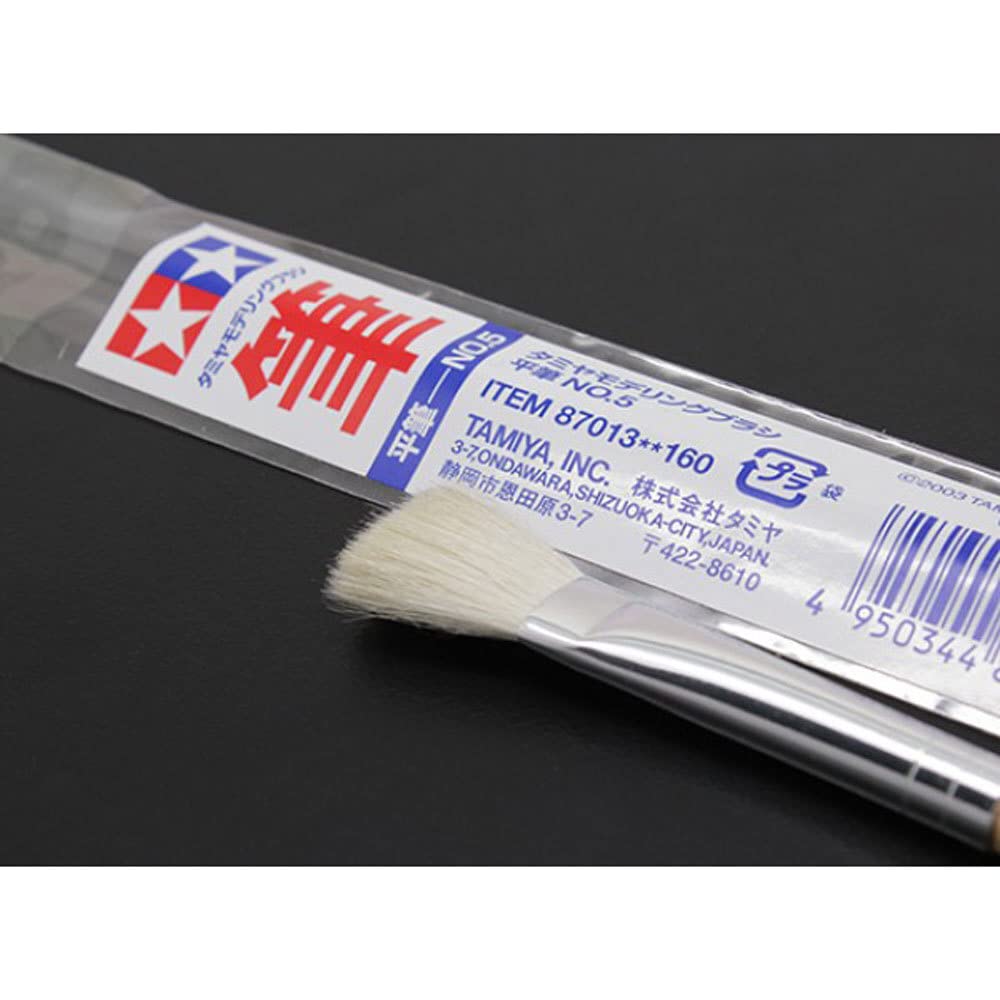 Tamiya 87013 Flat Brush No.5 15mm Horse Hair Modeling Paint Brush