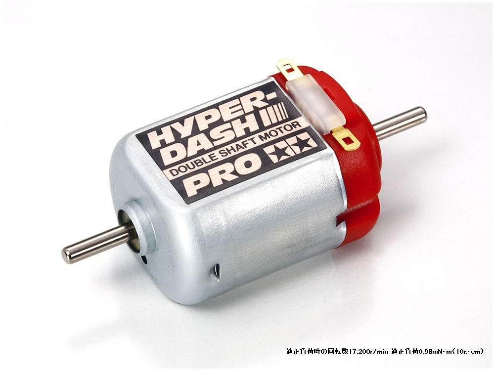 Tamiya 15375 Hyper Dash Motor PRO