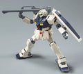 Bandai 5059163 HGUC GM Type C 1/144 Model Kit