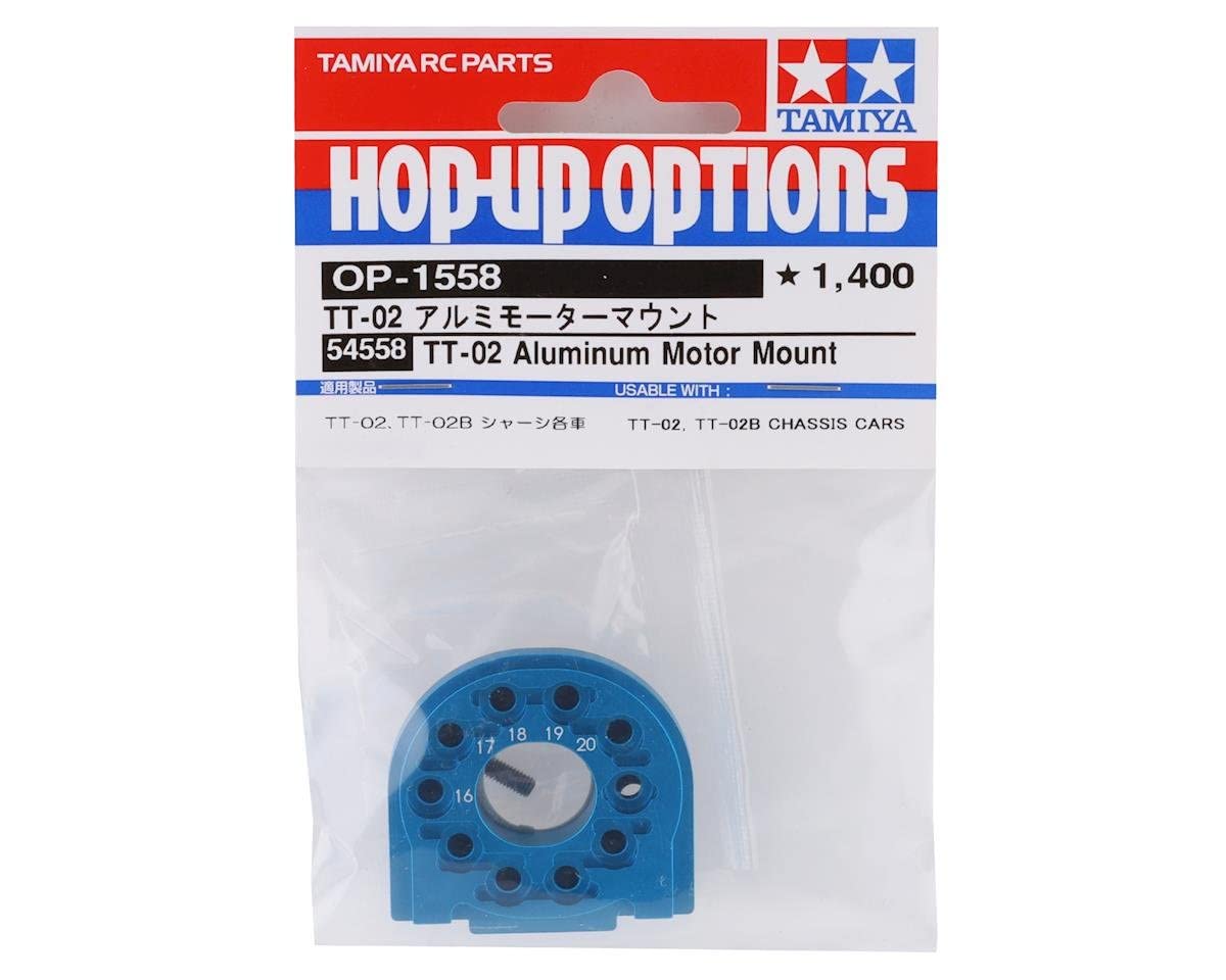 Tamiya 54558 RC TT02 Aluminum Motor Mount