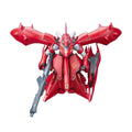 Bandai 2267000 RE/100 1/100 MSN-04 II Nightingale