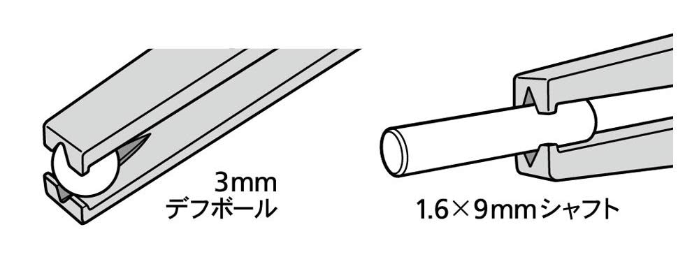 Tamiya 74155 HG Tweezers (Grip Type Tip)