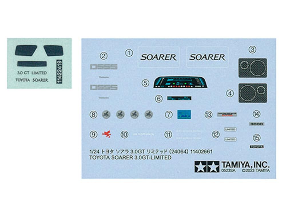Tamiya 24064 1/24 Toyota Soarer 3.0 GT Model Kit