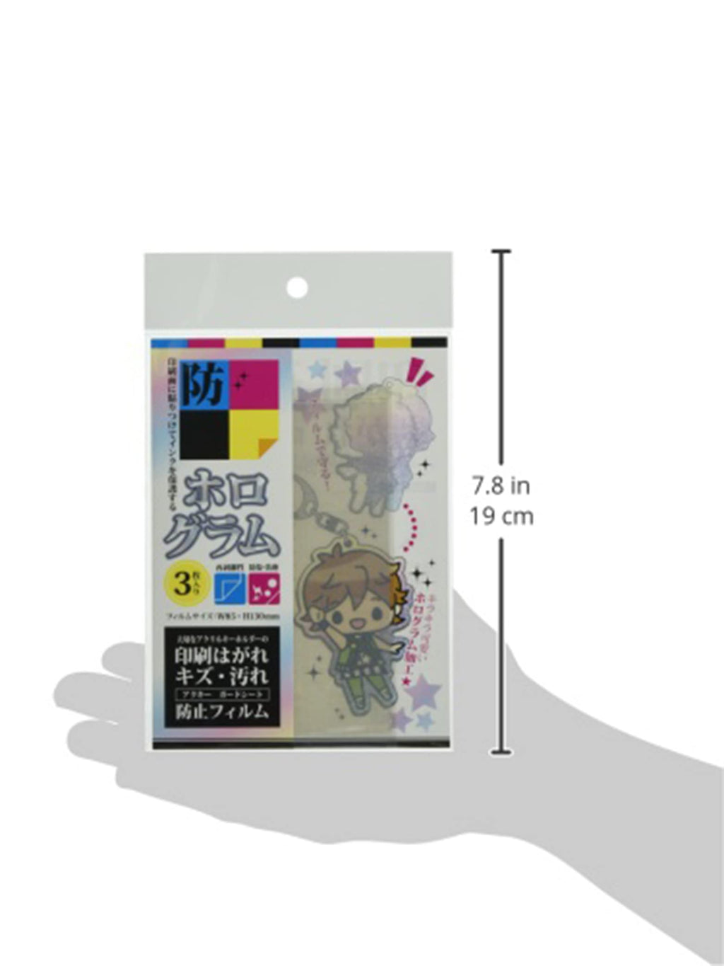 Tamiya 22002 CC-02 Aluminum Servo Mount