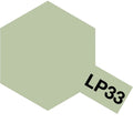 Tamiya 82133 Lacquer Paint LP-33 Gray Green (IJN) 10 ML