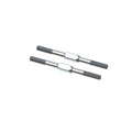 Arrma 340177 Steel Turnbuckle M4x60mm Silver (2)
