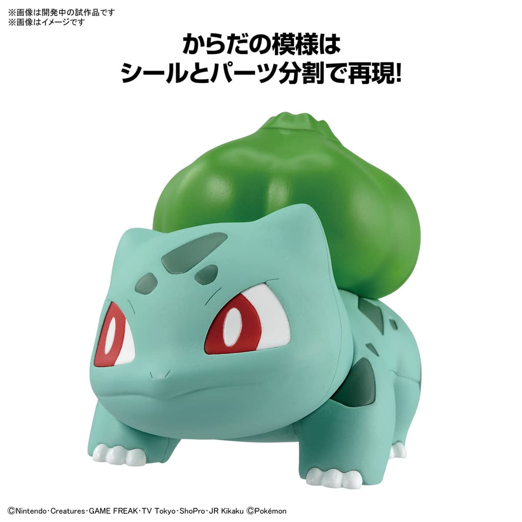 Bandai 2662874 Pokemon Model Kit Quick!! 13 Bulbasaur