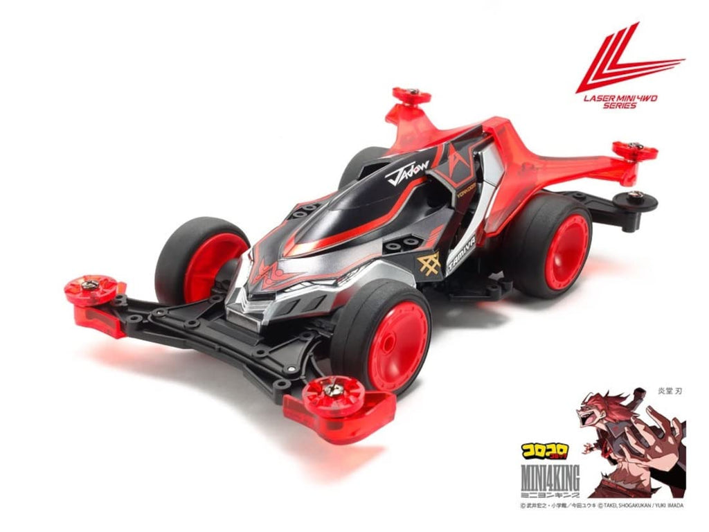 Tamiya 19802 1/32 VS JR Mini 4wd Jadow A, w/ VZ Chassis