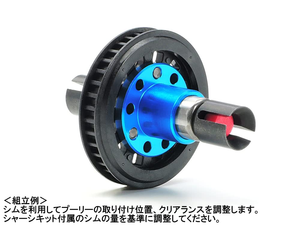 Tamiya 22039 TA08 Lightweight Front One-Way Set (37T)