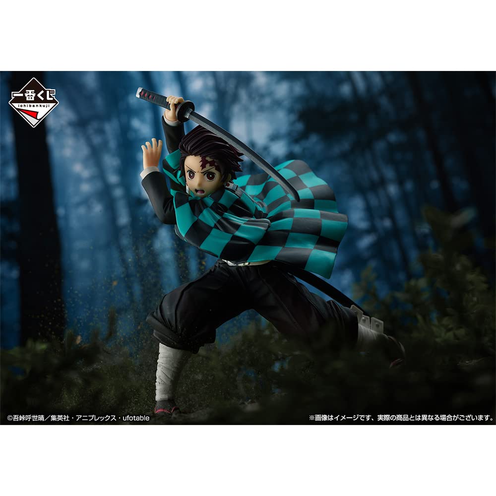 Bandai 60149 Tanjiro Kamado-Reprint Ver. (Proceed With Unbreakable Hear