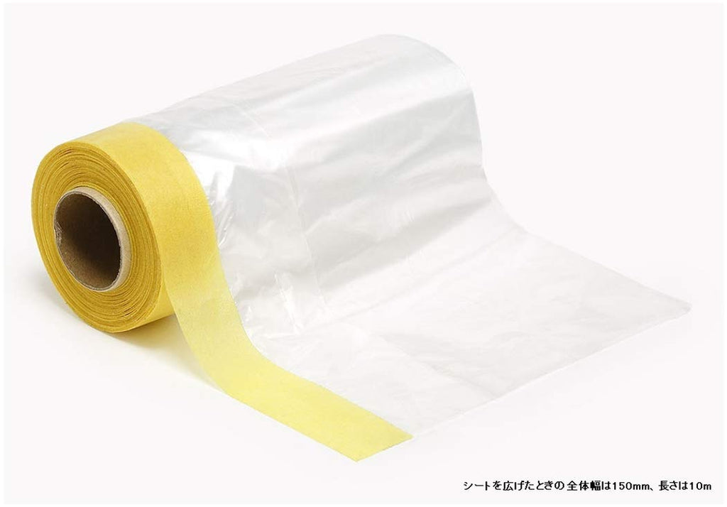 Tamiya 87203 Masking Tape w/Plastic Sheeting 150mm